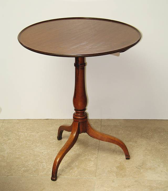 English Mahogany Side Table
