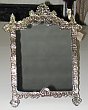 Continental Mirror