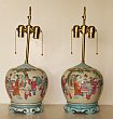 Pair of Chinese Ginger Jar Lamps