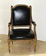 Louis XVI Armchair
