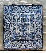 Portuguese Tile Panel