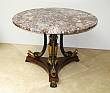 Black Lacquer Center Table