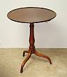 English Mahogany Side Table