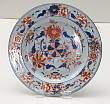 Chinese Imari Charger