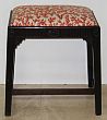 English Stool