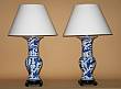 Pair of Chinese Lamps